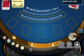 BlackJack Exposure MCPcom Novomatic