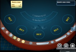 Casino War MCPcom Novomatic
