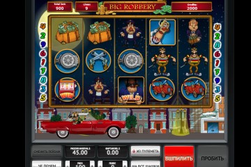 300% Welcome Bonus from Moneystorm Casino Big Robbery MCPcom Novomatic