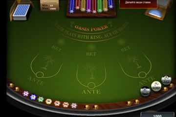 Oasis Poker MCPcom Novomatic
