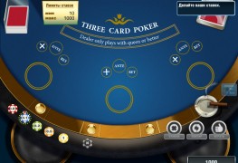 Three Card Poker MCPcom Novomatic