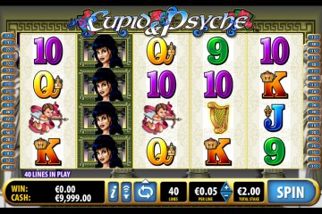 Cupid and Psyche MCPcom Bally