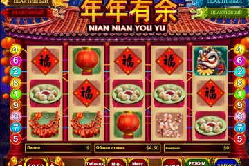 Nian Nian You Yu Video Slots by Playtech MCPcom