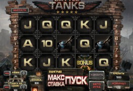 Battle Tanks Video Slots by Evoplay MCPcom