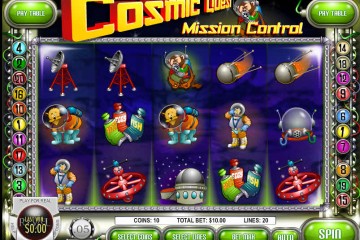 Cosmic Quest 1: Mission Control MCPcom Rival