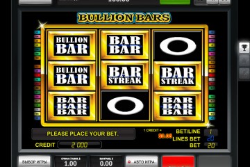 Bullion Bars MCPcom Novomatic