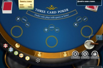 Three Card Poker MCPcom Novomatic